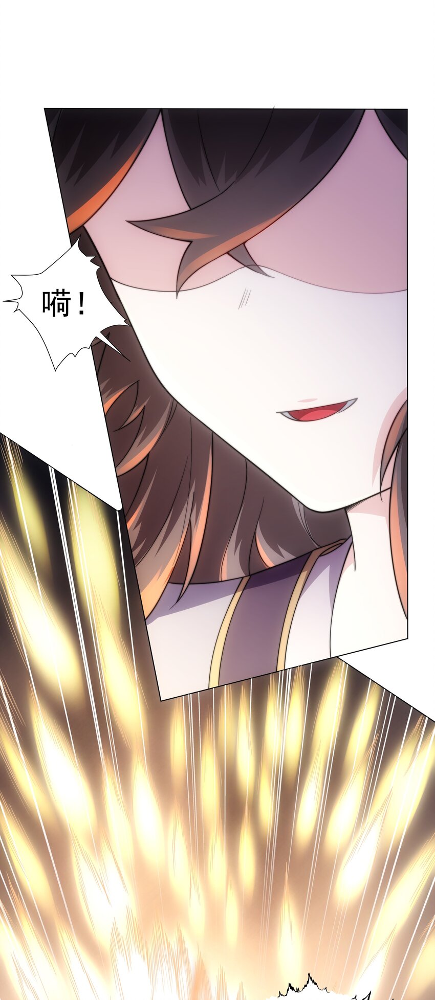 第3话 破剑阵，震惊全场-第4话