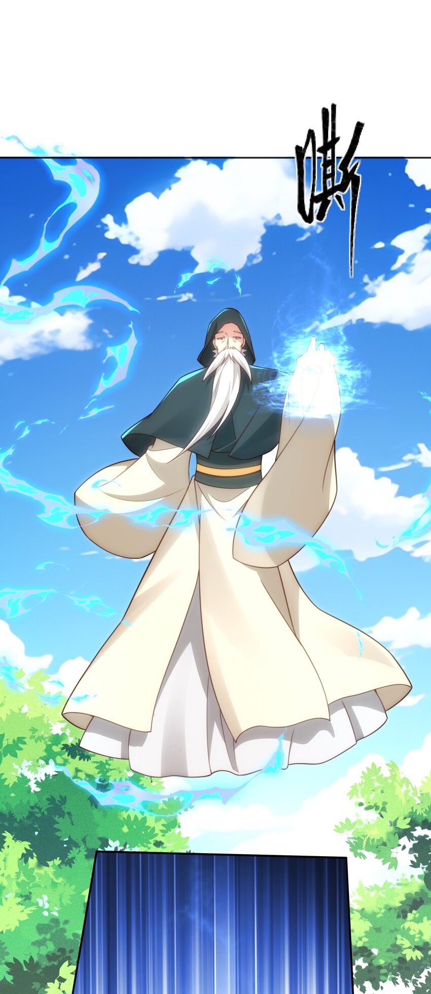 第39话 藏经阁长老-第40话