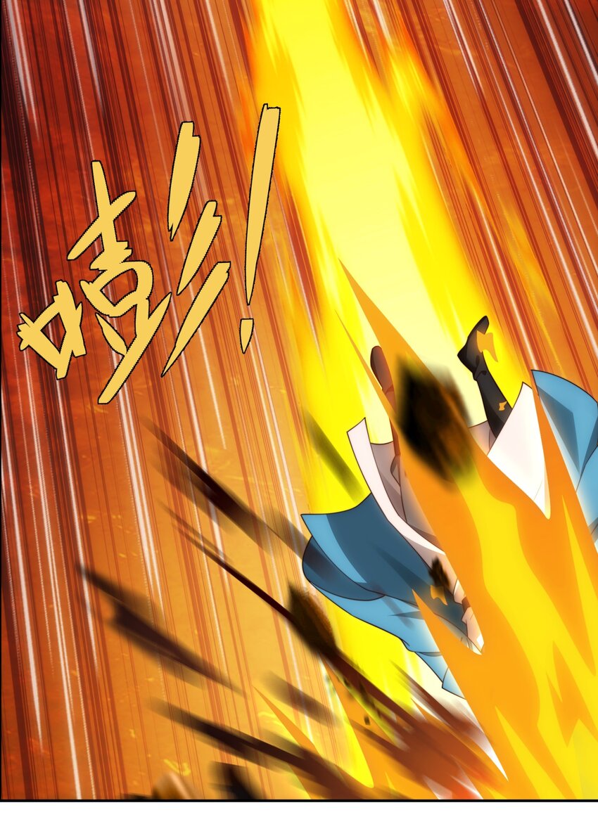 第43话 不屈少年-第44话