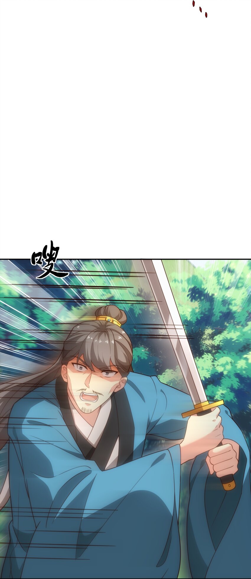 第43话 不屈少年-第44话