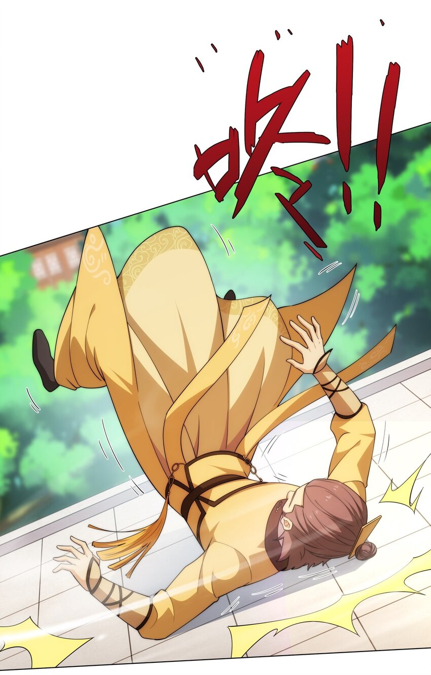 第9话 外门弟子大比(1/2)-第10话