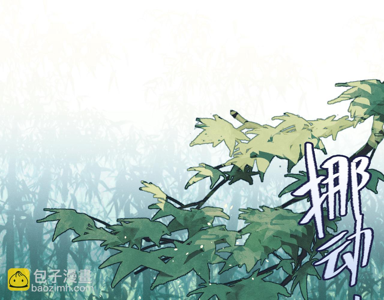 第93话 师父貌美如花(1/5)-第102话