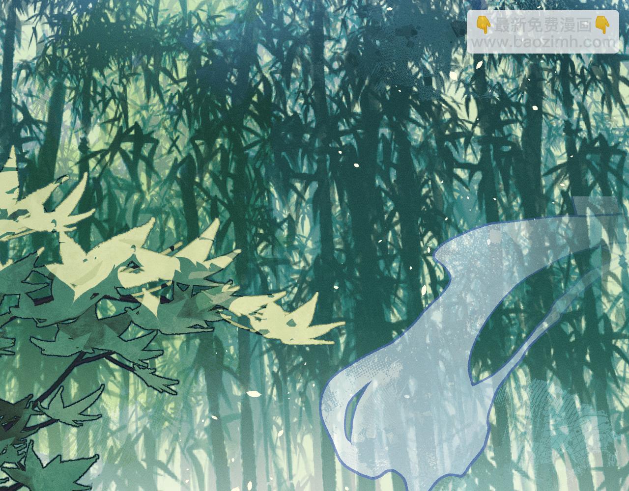 第93话 师父貌美如花(1/5)-第102话