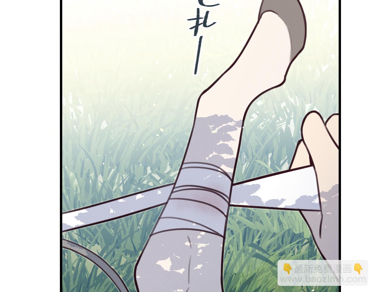 第93话 师父貌美如花(1/5)-第102话