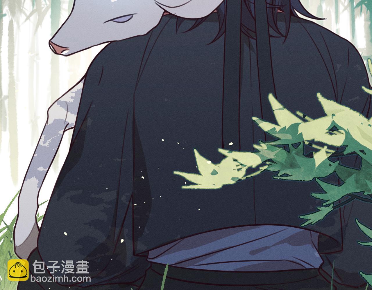 第93话 师父貌美如花(1/5)-第102话