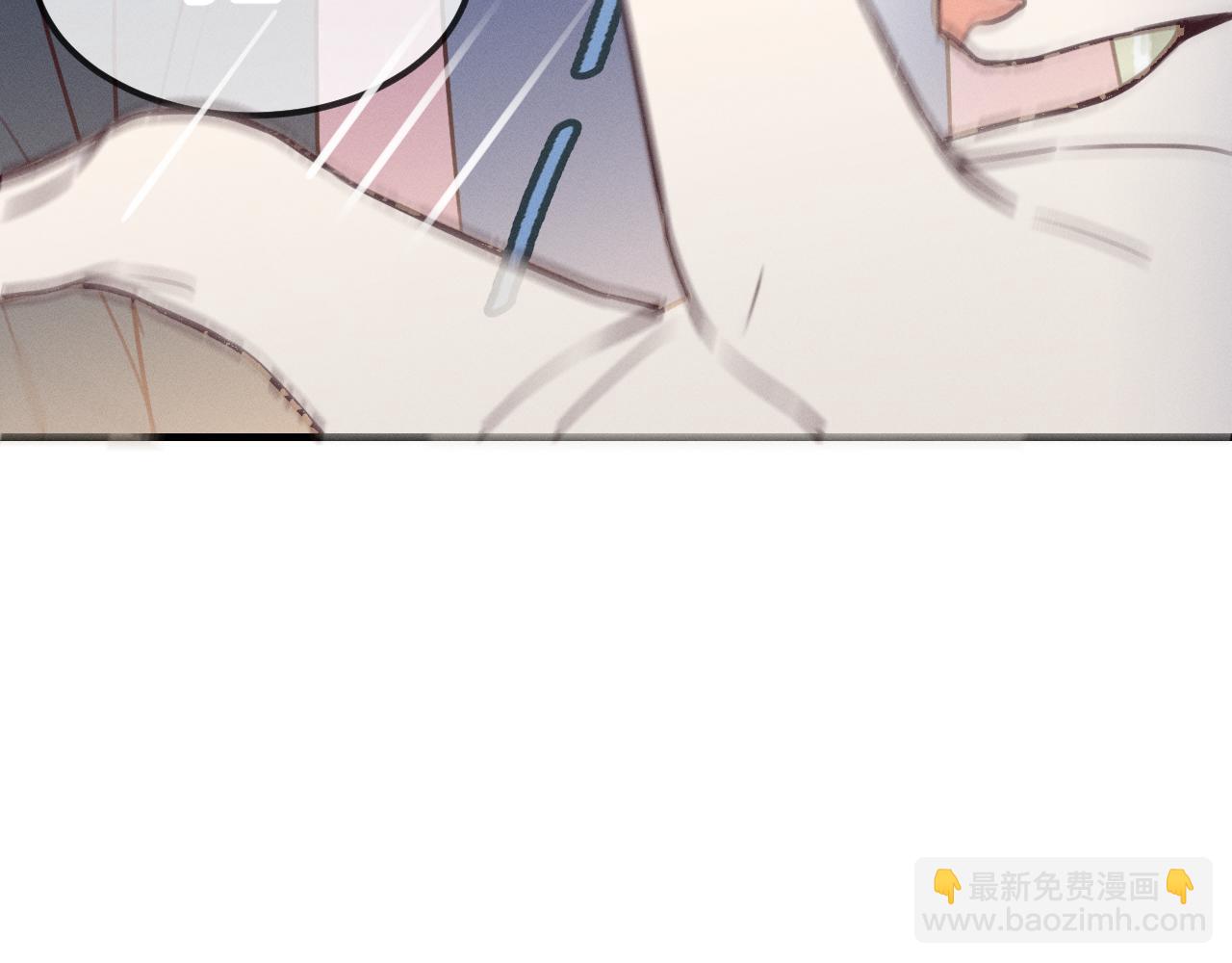 第93话 师父貌美如花(1/5)-第102话
