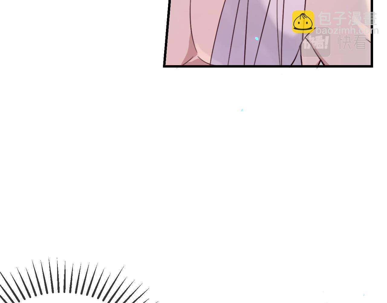 第95话 师父醒过来了(1/3)-第104话