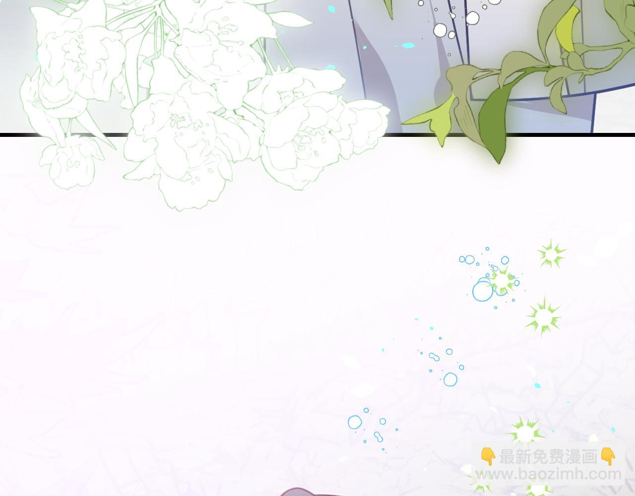 第95话 师父醒过来了(1/3)-第104话