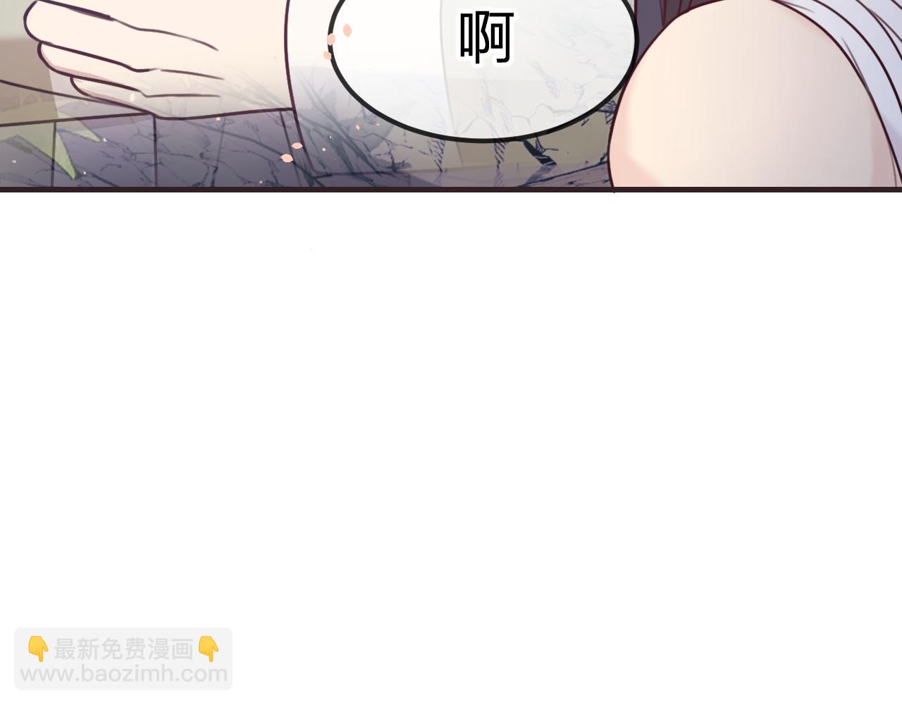 第95话 师父醒过来了(1/3)-第104话
