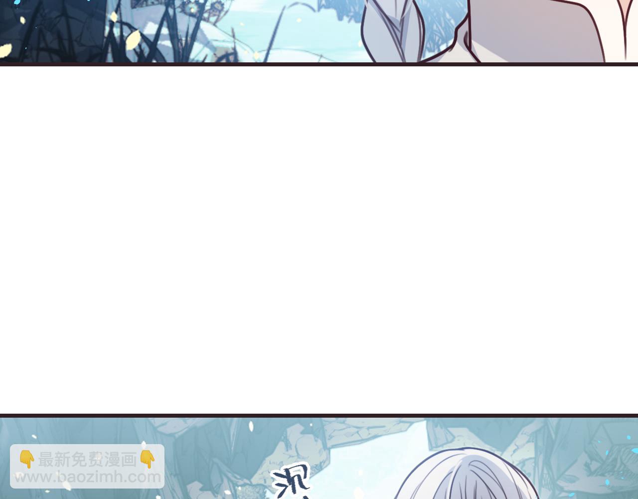 第95话 师父醒过来了(1/3)-第104话