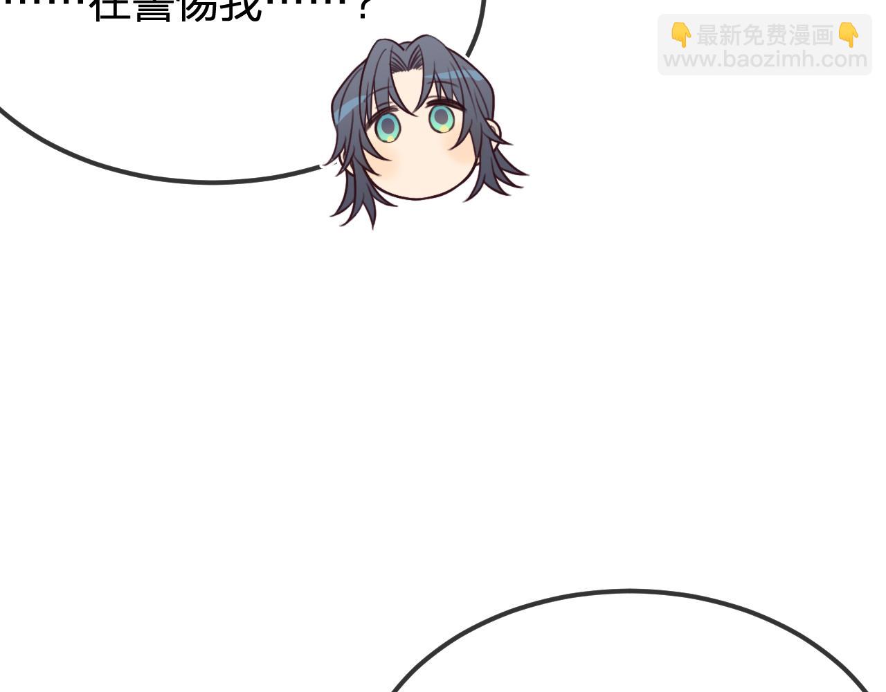 第95话 师父醒过来了(1/3)-第104话
