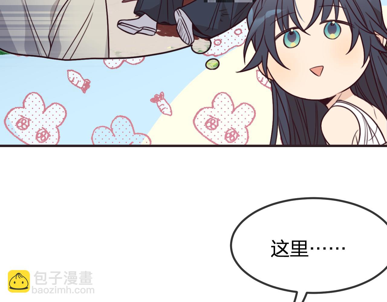 第95话 师父醒过来了(1/3)-第104话