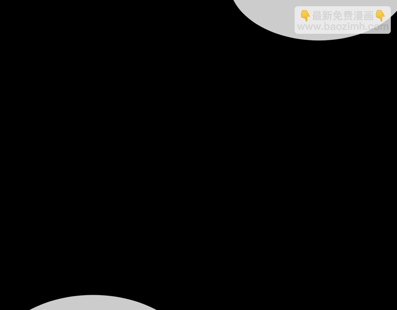 第95话 师父醒过来了(1/3)-第104话
