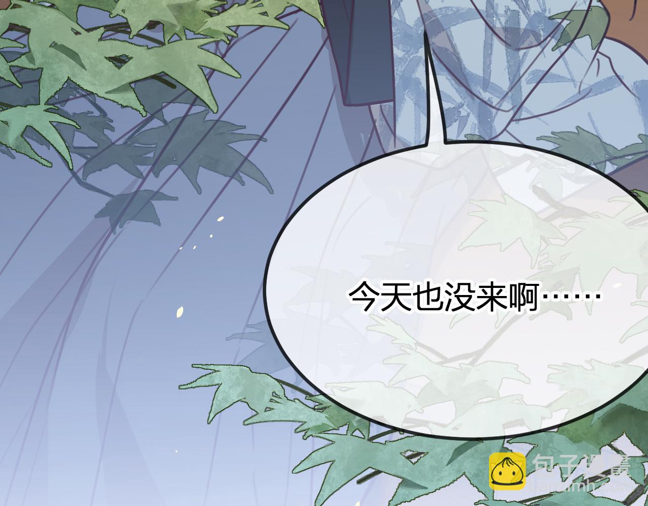 第97话 师父找不见人(1/5)-第106话