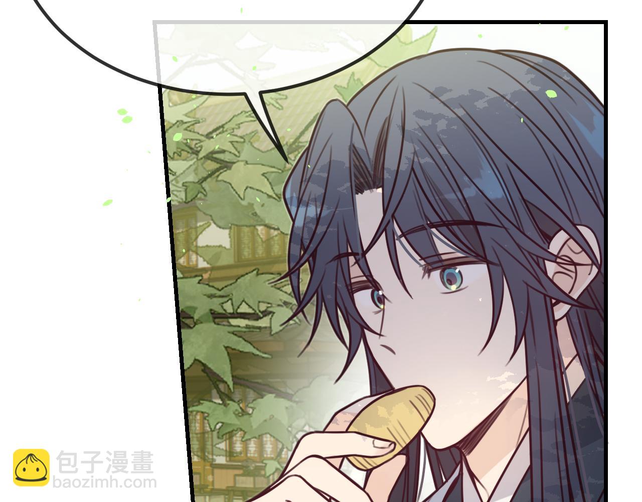 第97话 师父找不见人(1/5)-第106话
