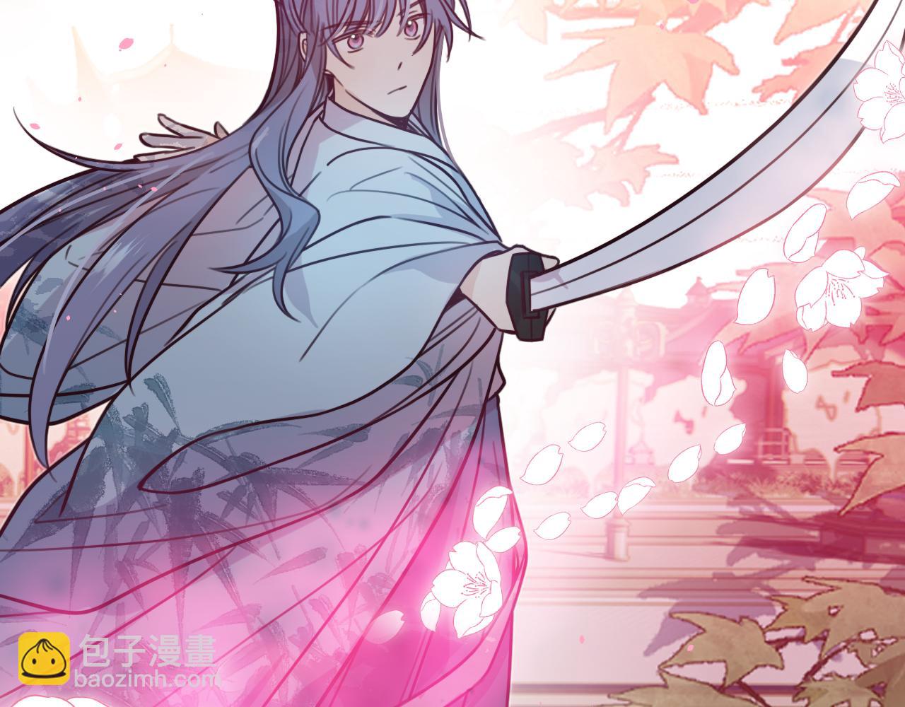 第97话 师父找不见人(1/5)-第106话