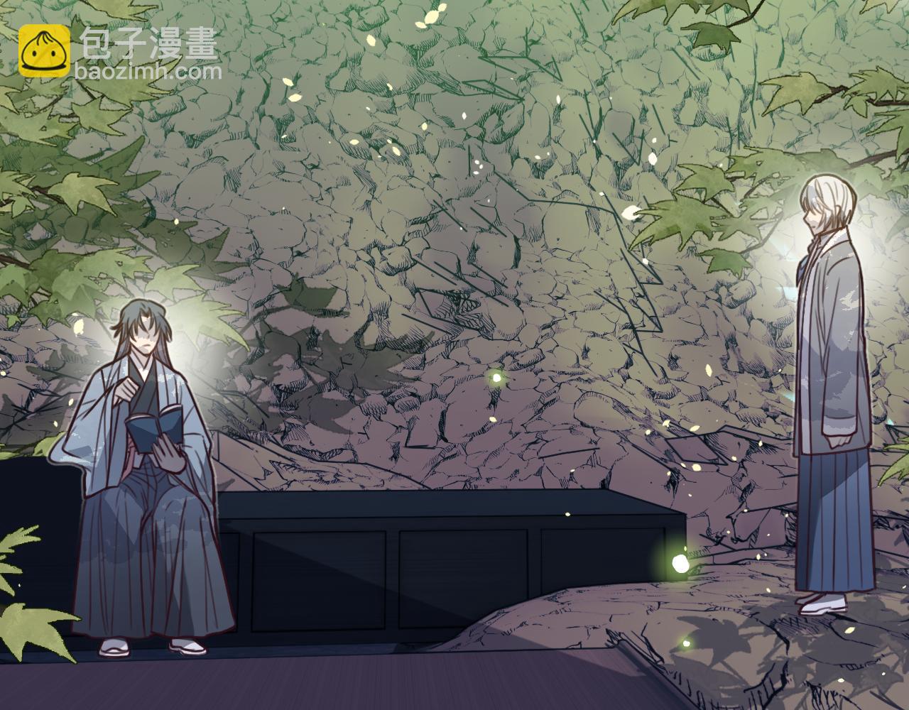 第99话 师父想亲近他(1/4)-第108话