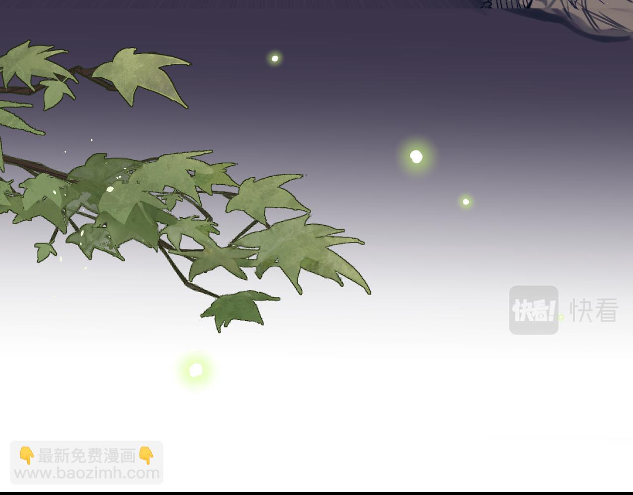 第99话 师父想亲近他(1/4)-第108话