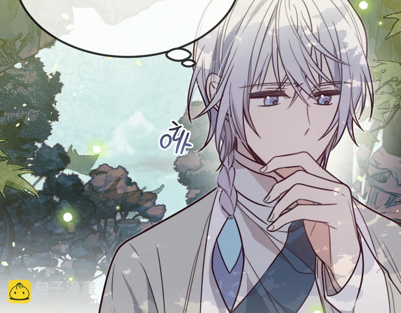 第99话 师父想亲近他(1/4)-第108话