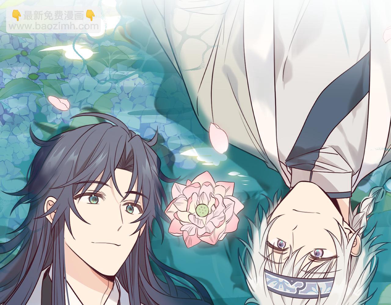 第99话 师父想亲近他(1/4)-第108话