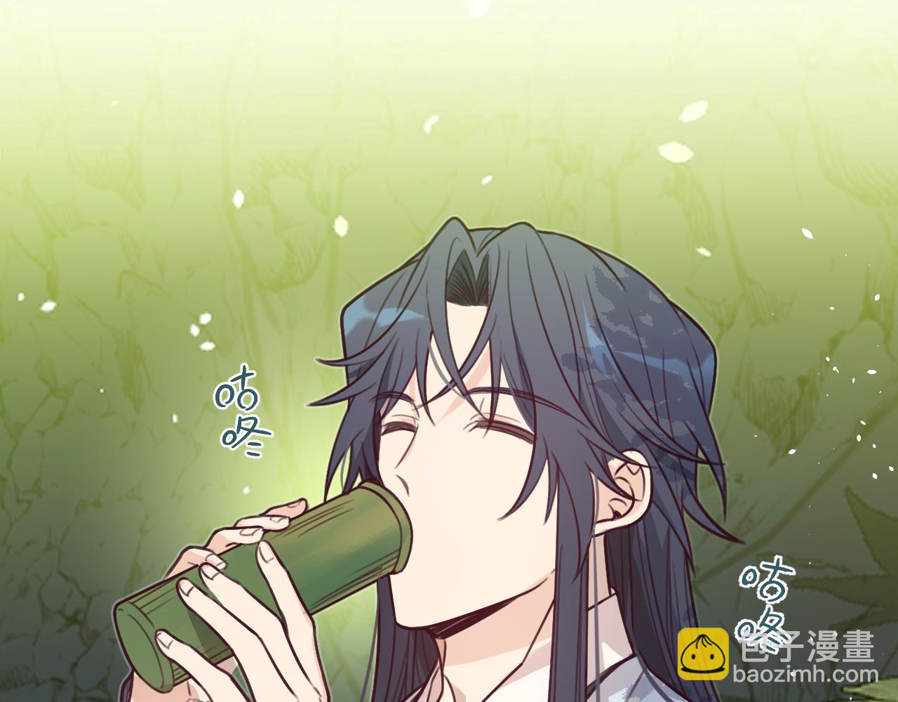 第99话 师父想亲近他(1/4)-第108话