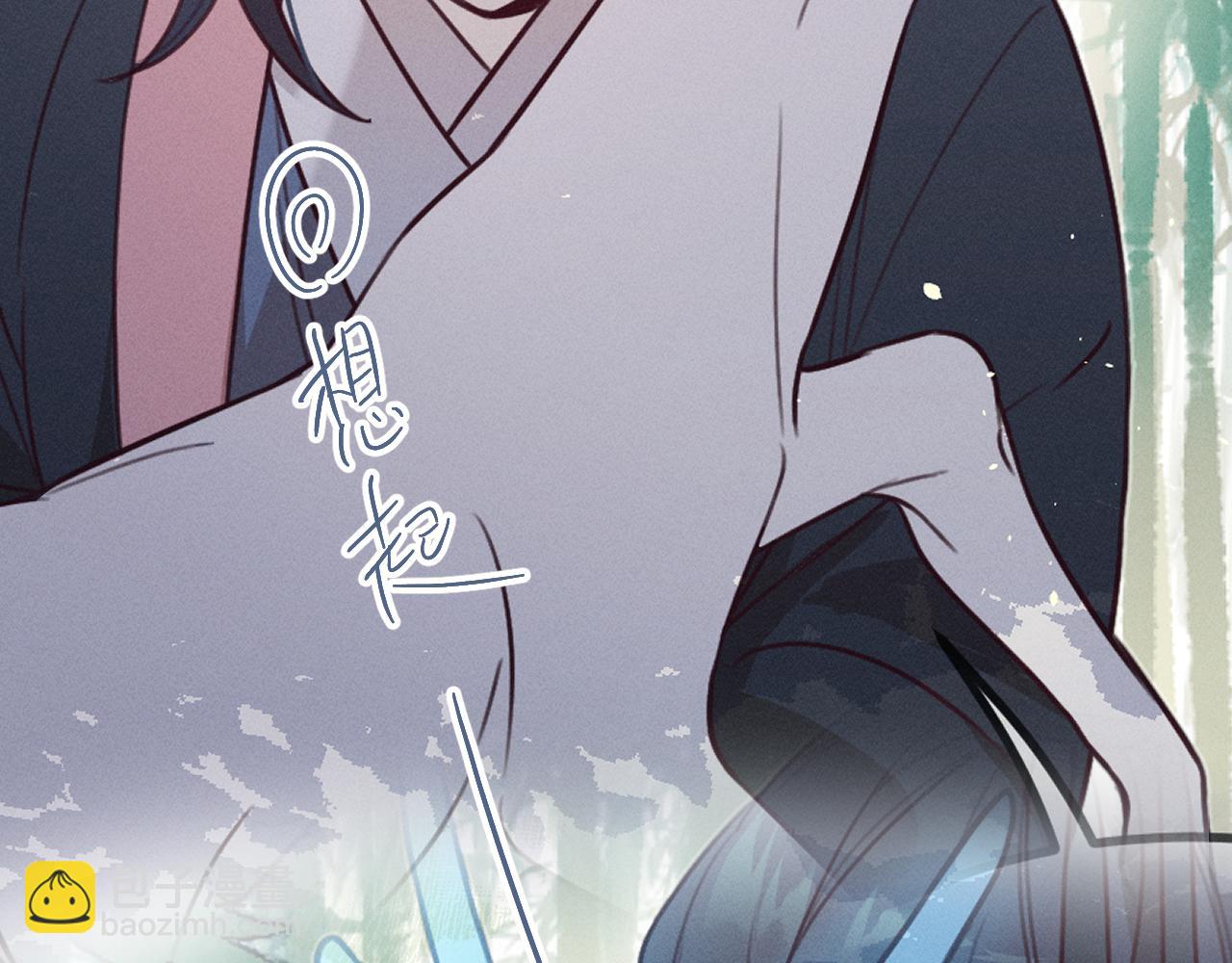 第99话 师父想亲近他(1/4)-第108话