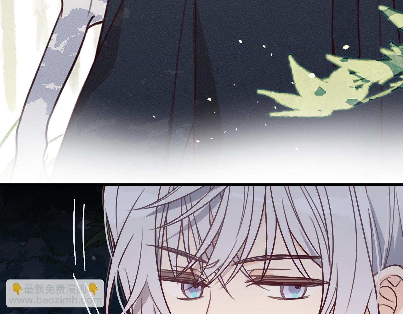 第99话 师父想亲近他(1/4)-第108话