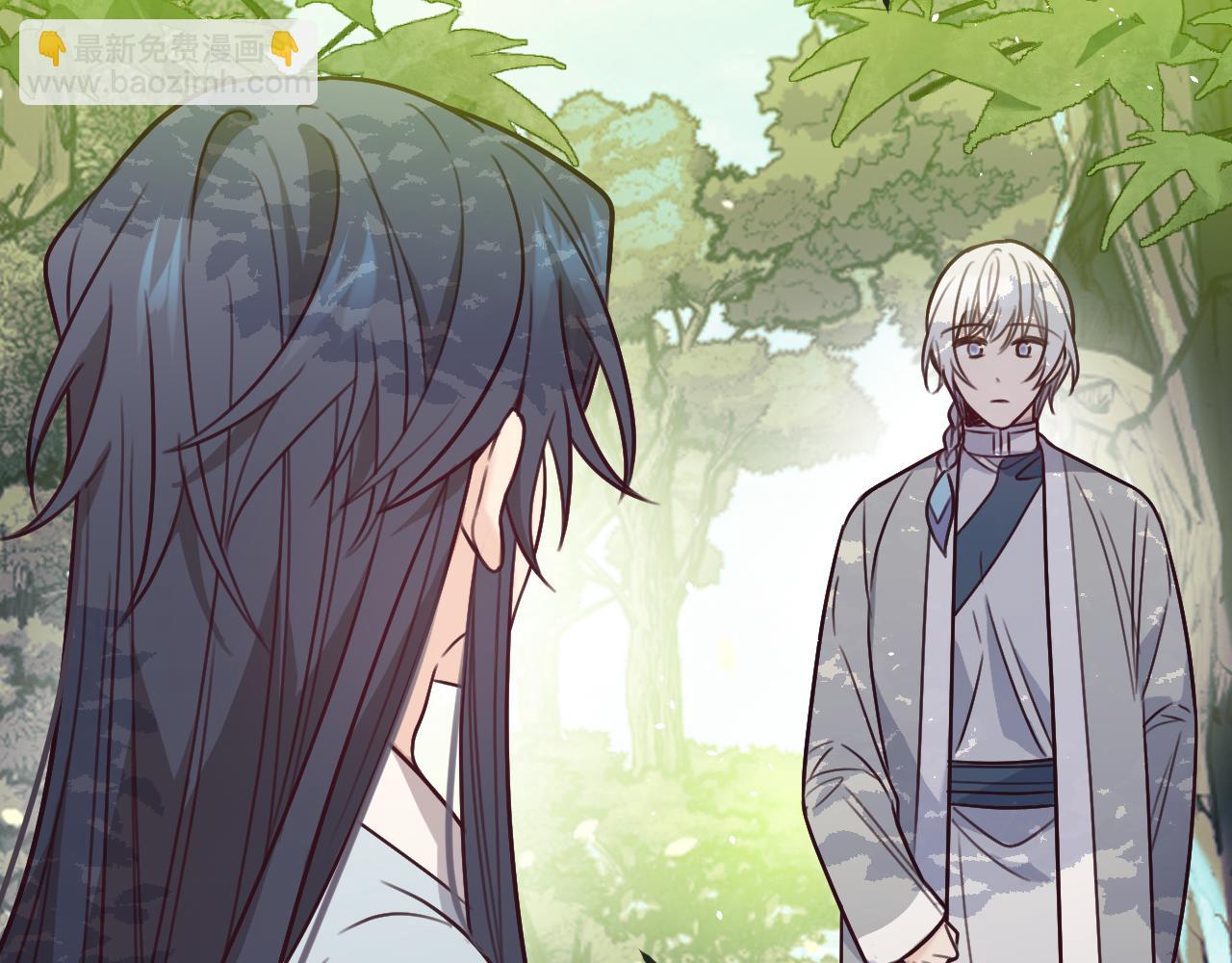 第99话 师父想亲近他(1/4)-第108话