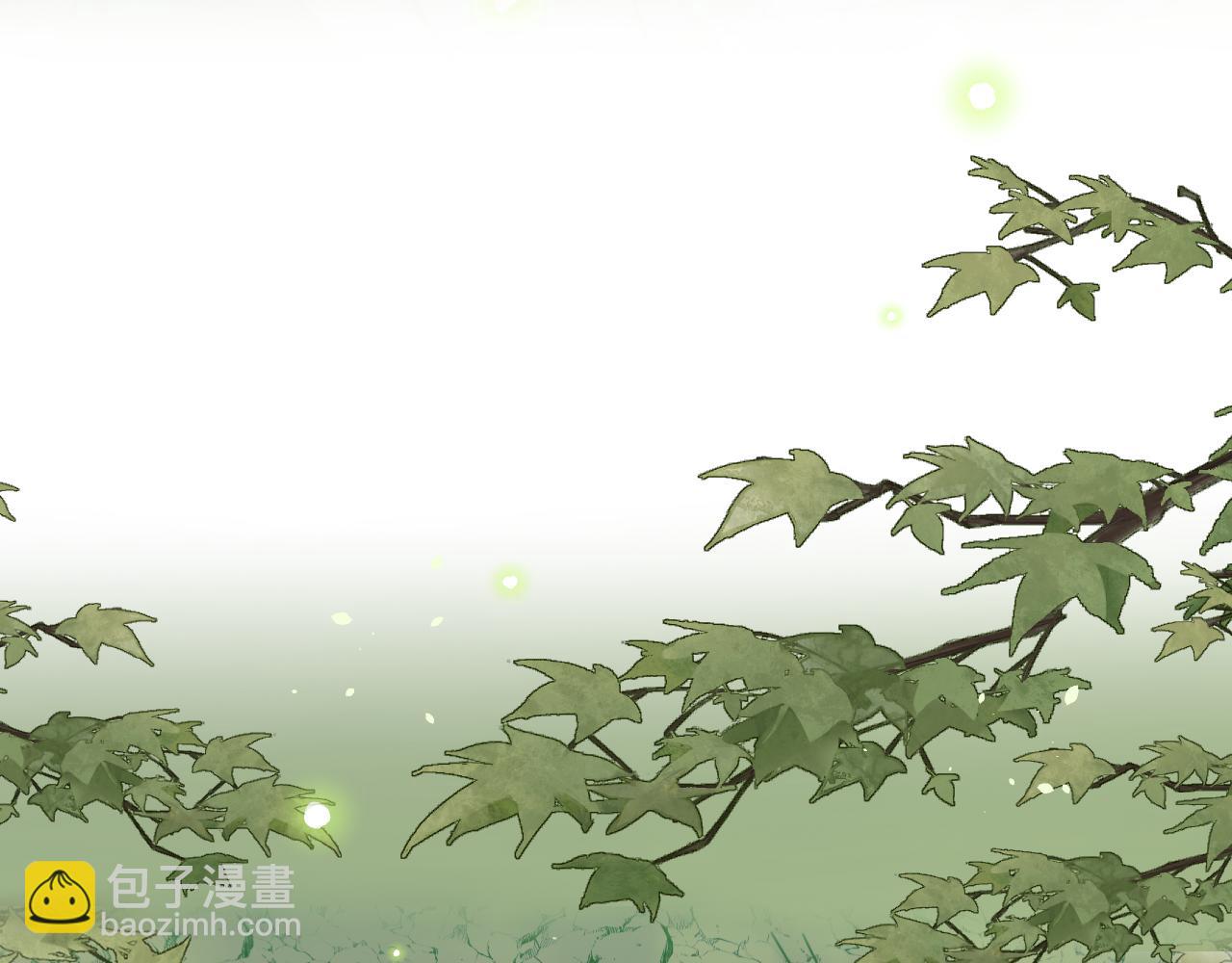 第99话 师父想亲近他(1/4)-第108话