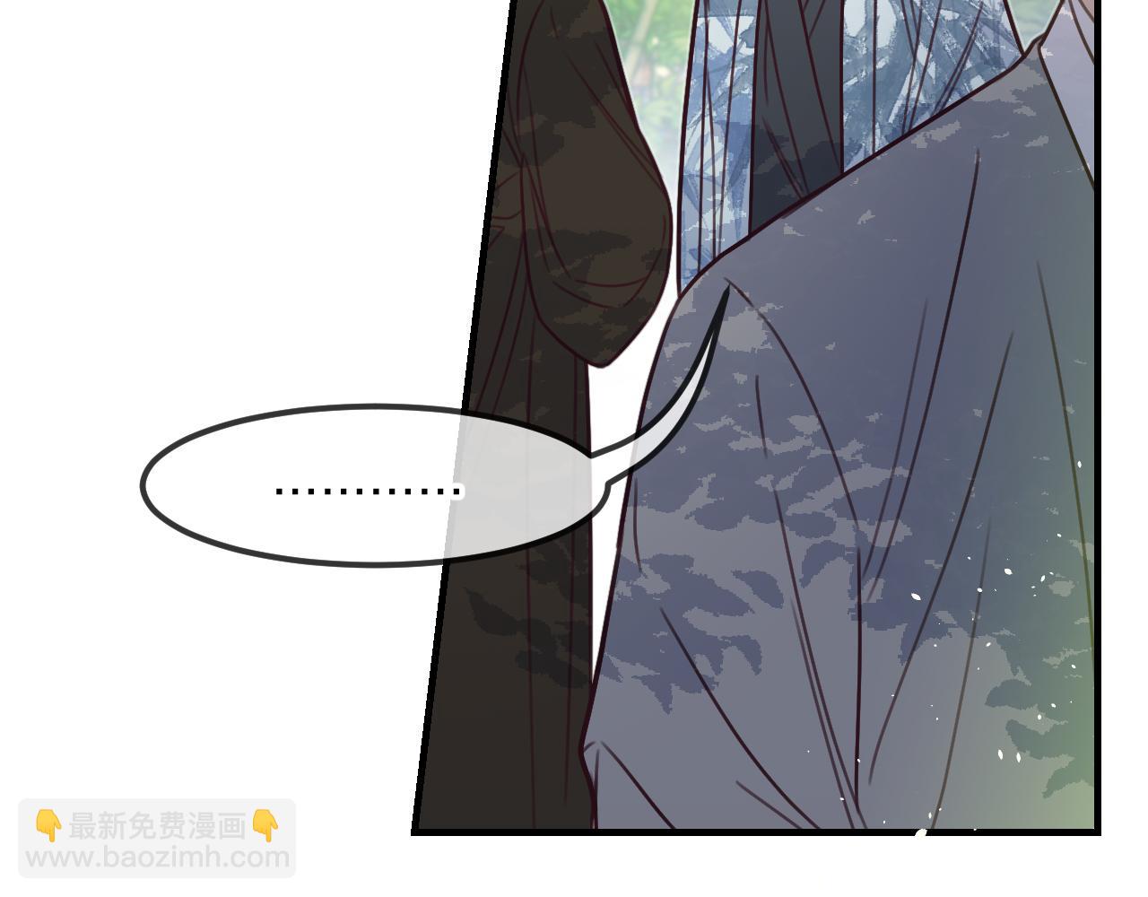 第101话 师父和大师兄(1/5)-第110话
