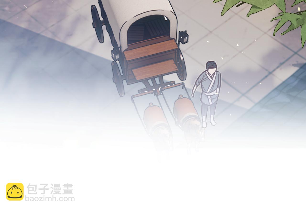 第101话 师父和大师兄(1/5)-第110话