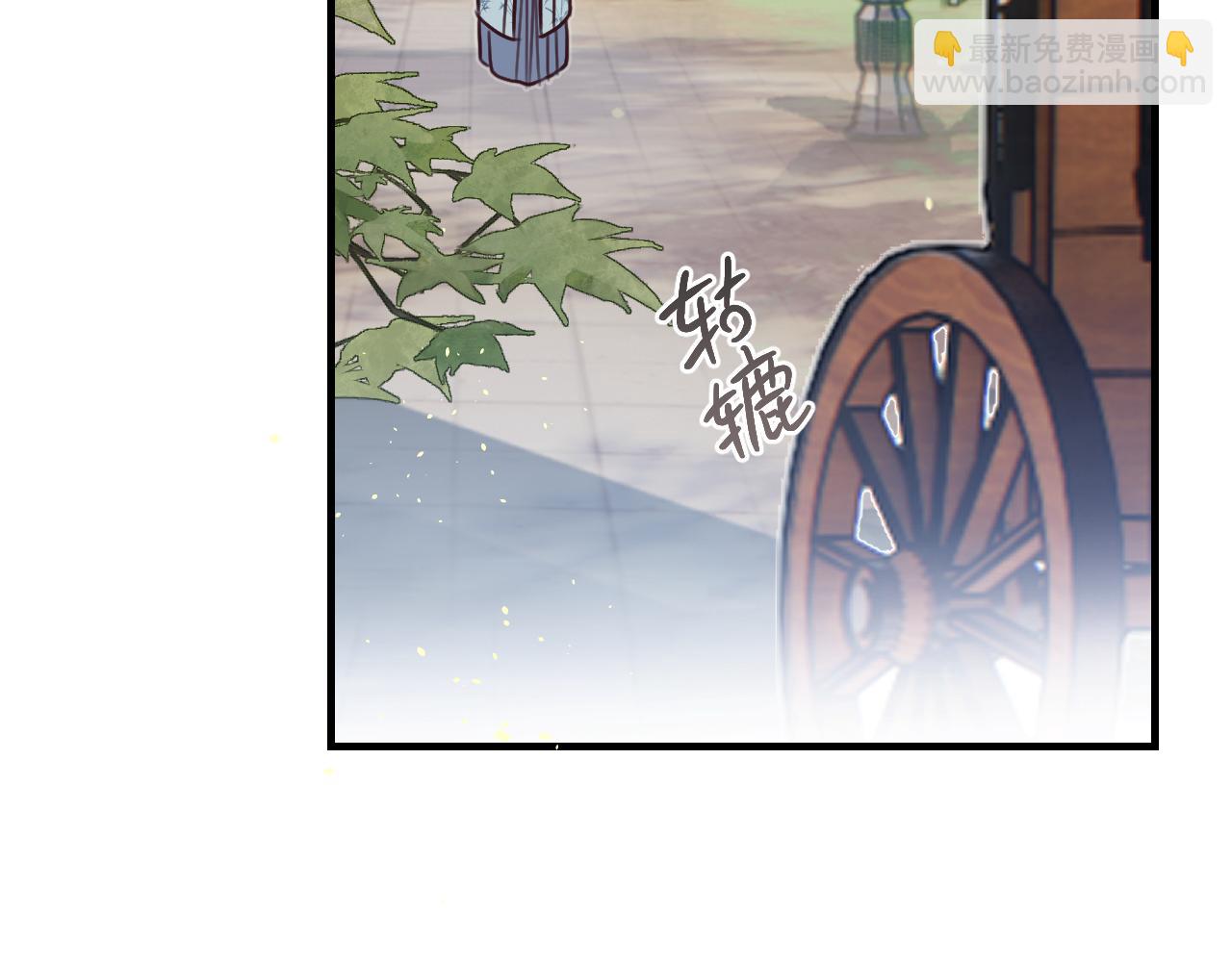第101话 师父和大师兄(1/5)-第110话