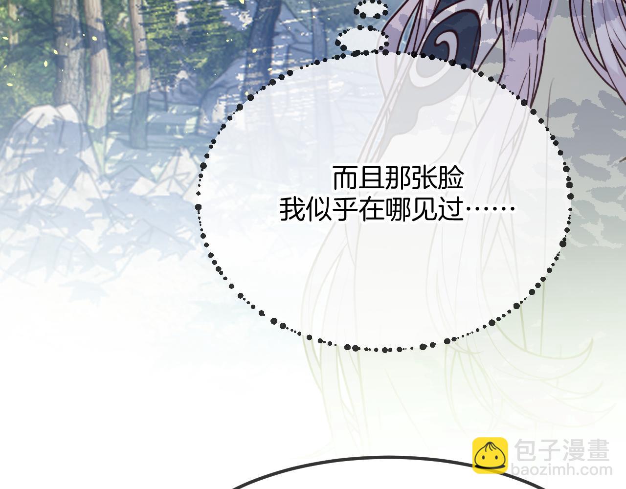 第103话 师父与他对立(1/4)-第112话