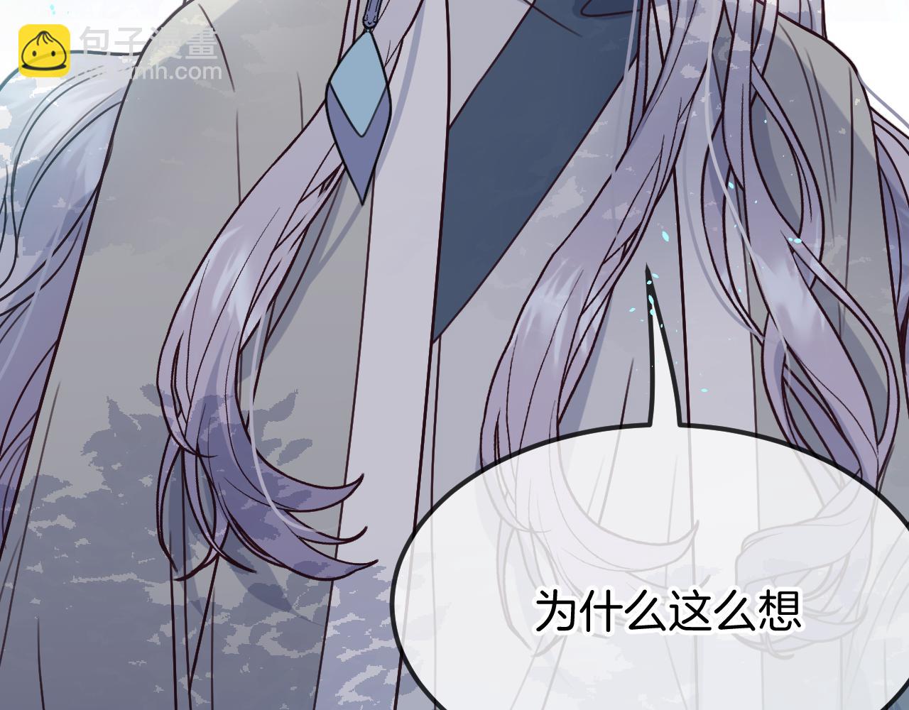 第105话 师父凑得好近(1/4)-第114话