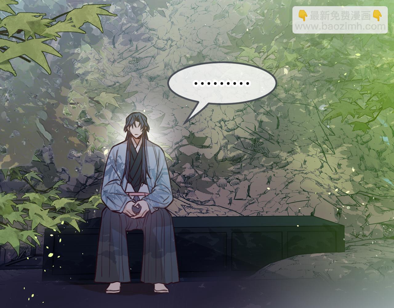 第105话 师父凑得好近(1/4)-第114话