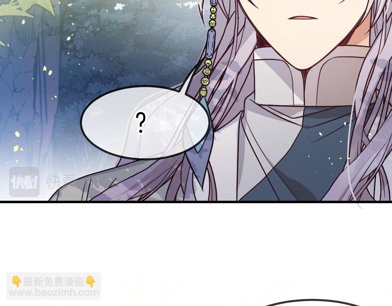 第105话 师父凑得好近(1/4)-第114话