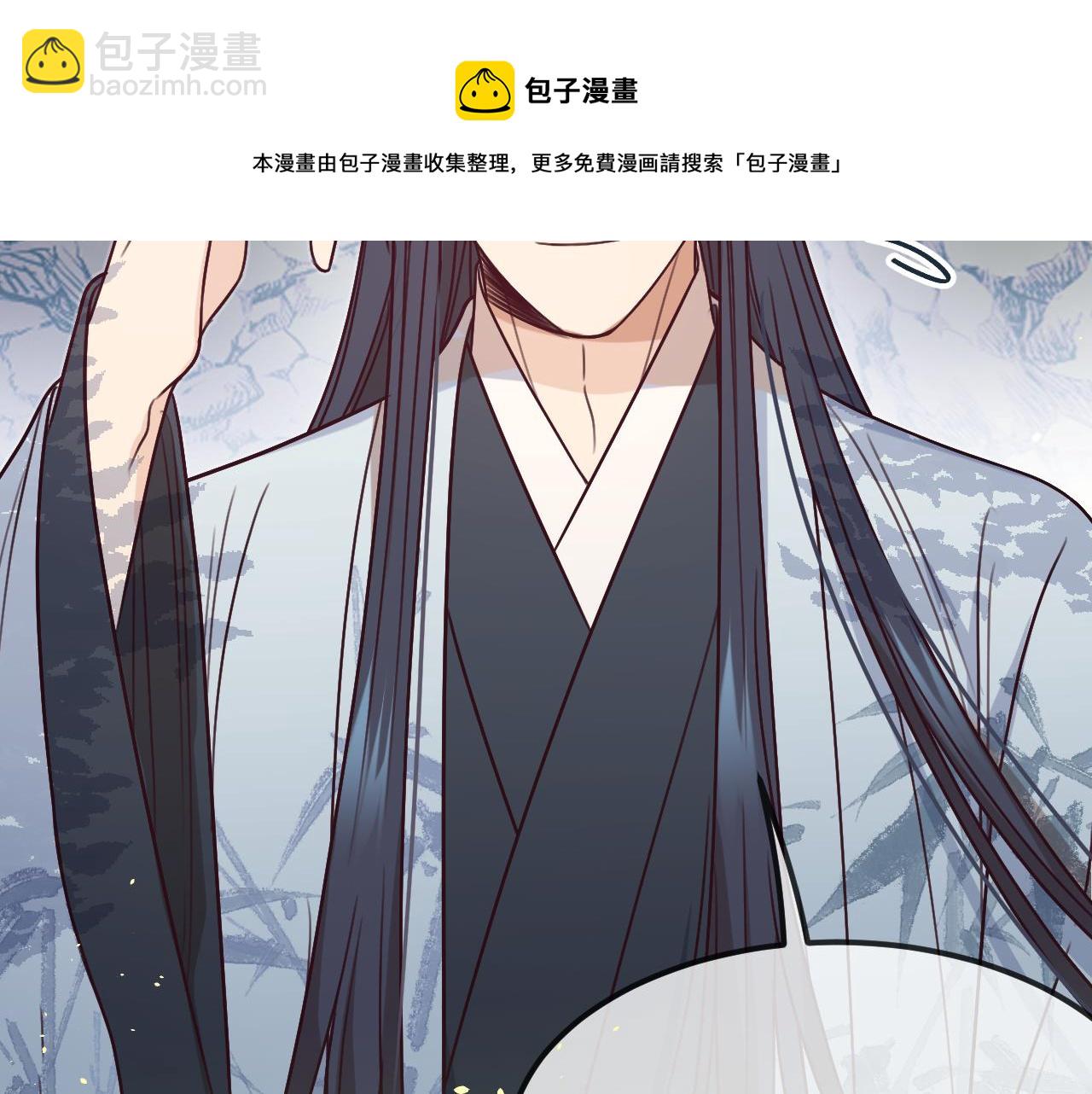 第105话 师父凑得好近(1/4)-第114话