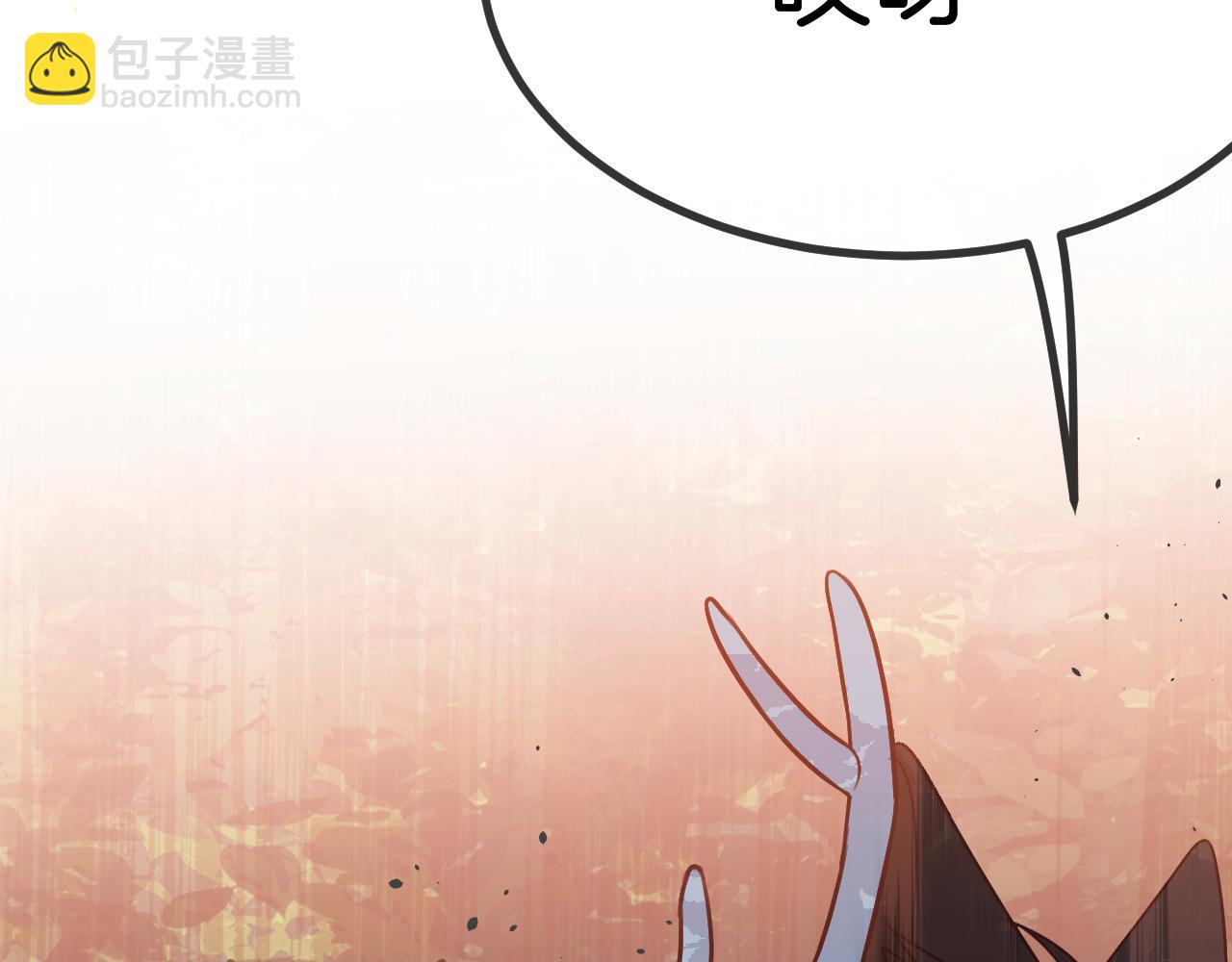 第107话 狼妖他的烦恼(1/4)-第116话