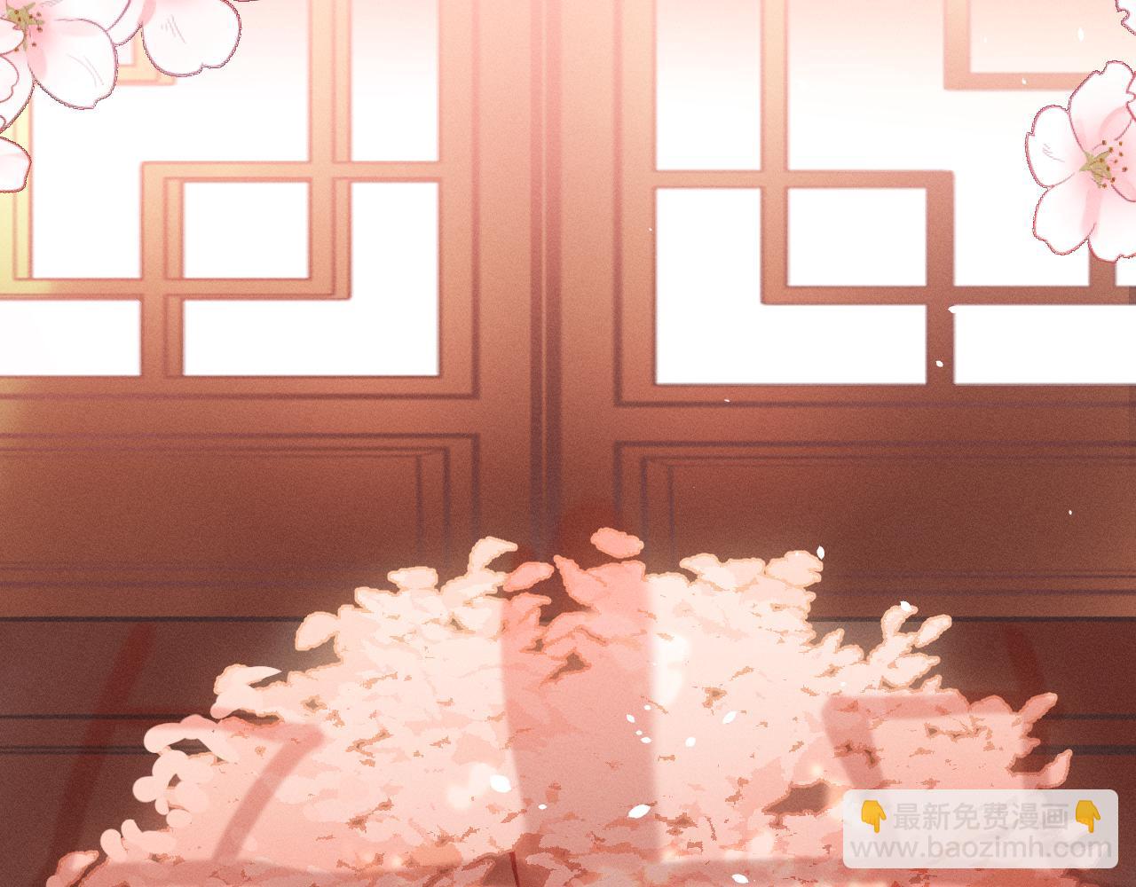 第18话 狐妖十分为难(1/3)-第18话