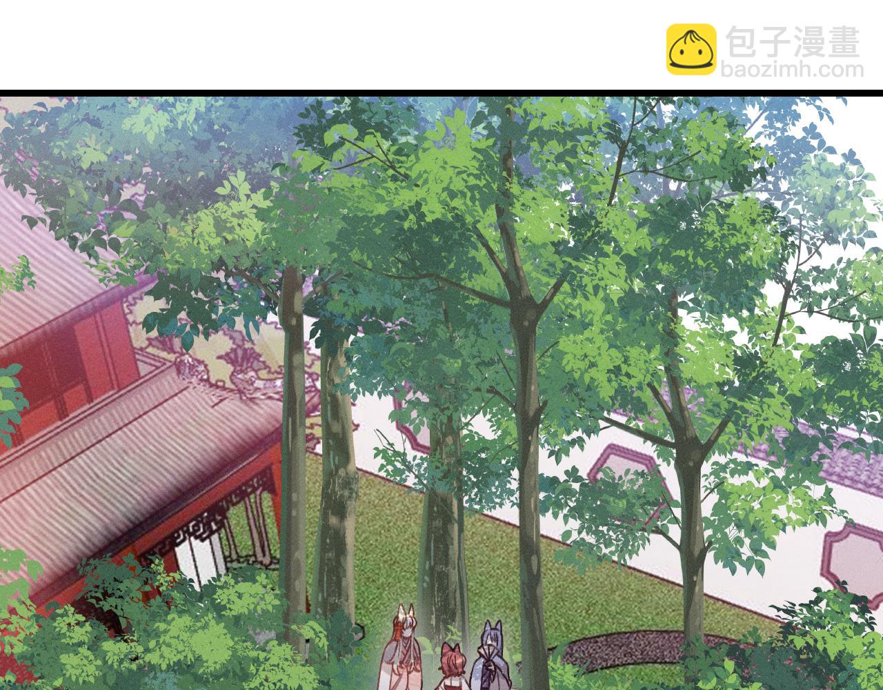 第29话 狐妖受人关注(1/3)-第30话