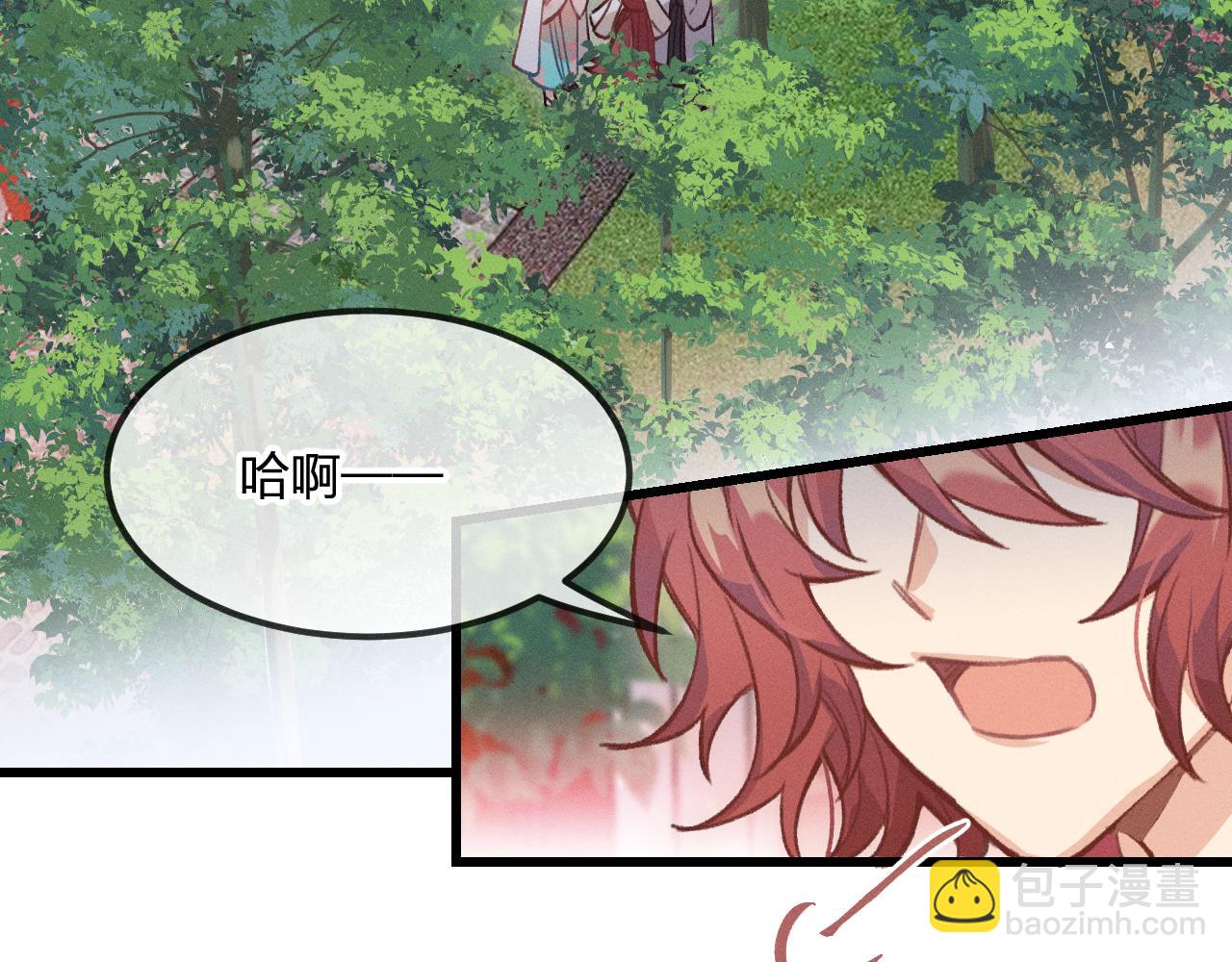 第29话 狐妖受人关注(1/3)-第30话