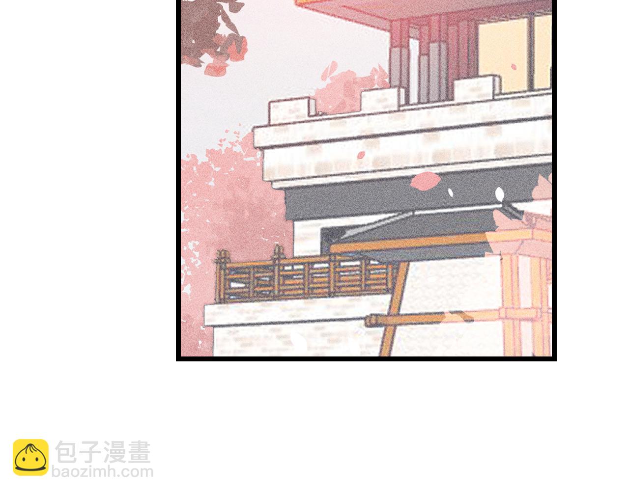 第29话 狐妖受人关注(1/3)-第30话