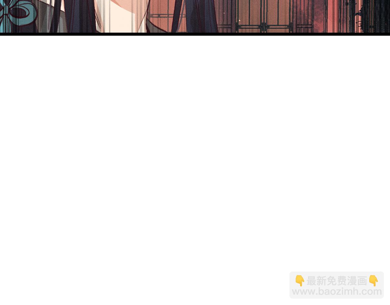 第33话 道士来算账了（下）(1/3)-第34话