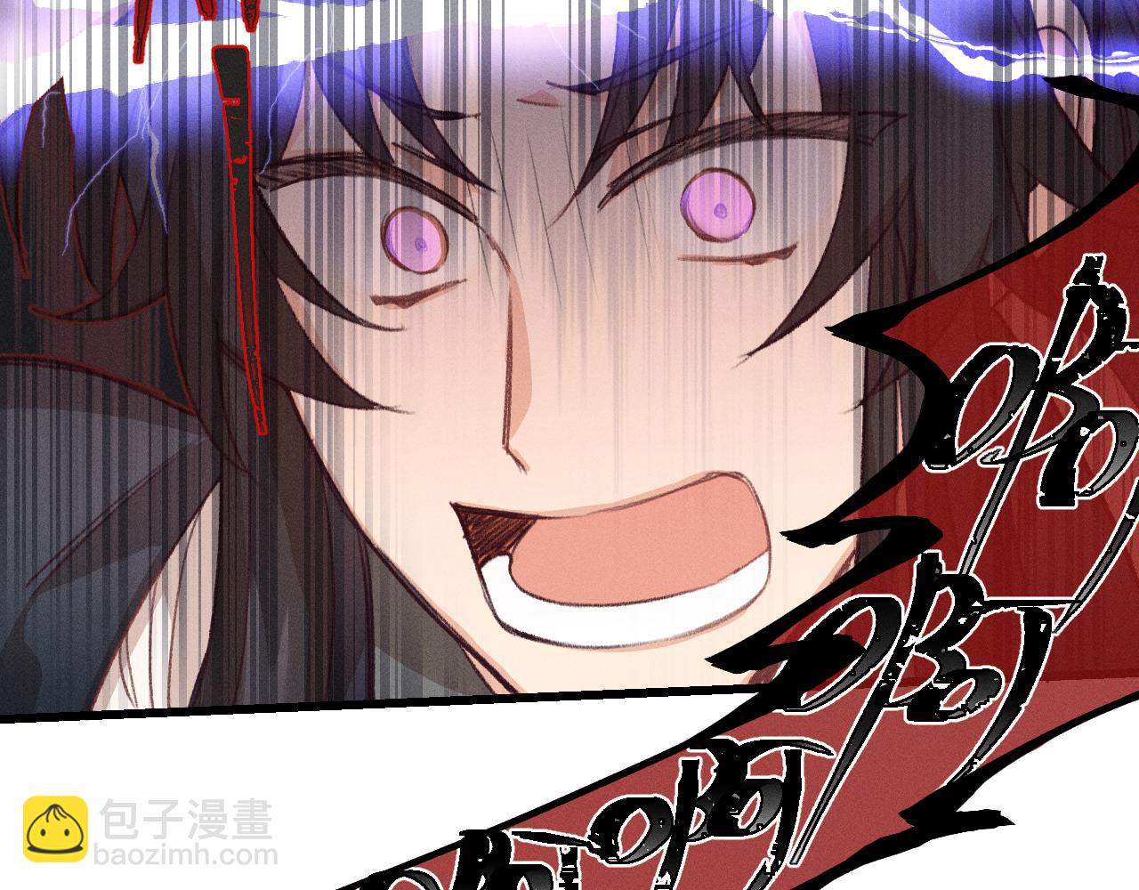 第33话 道士来算账了（下）(1/3)-第34话