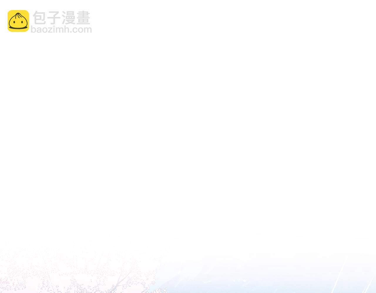 第35话 道士心情不好(1/3)-第36话