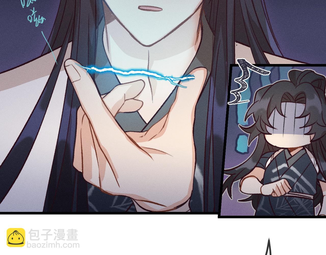 第35话 道士心情不好(1/3)-第36话