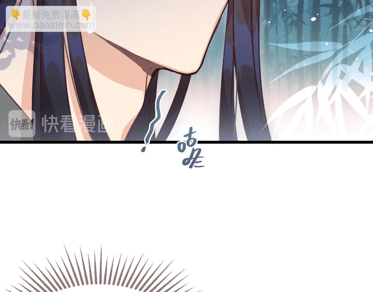 第37话 道士他开窍了（下）(1/3)-第38话