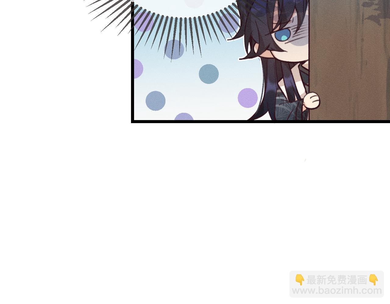 第37话 道士他开窍了（下）(1/3)-第38话