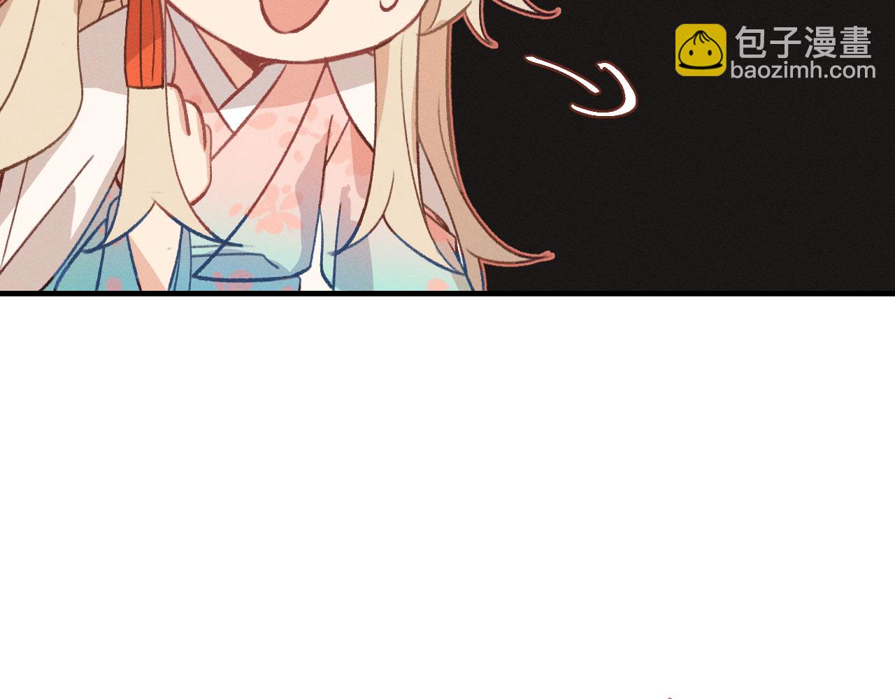 第41话 道士打起来了(1/3)-第44话