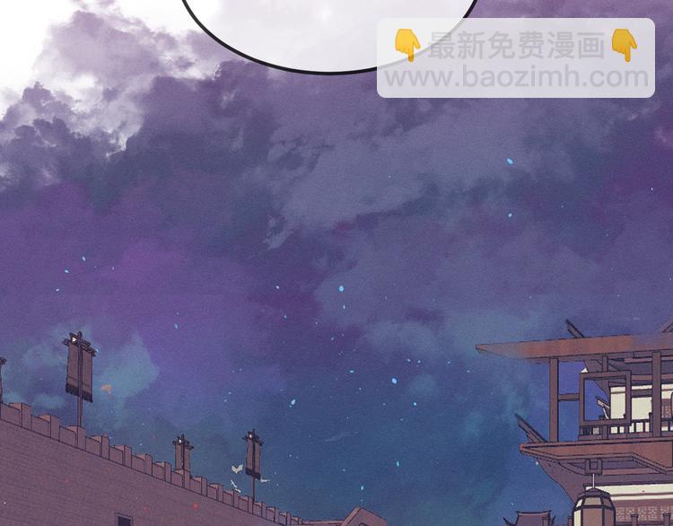 第51话 大家的紊雨祭(1/3)-第54话